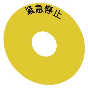 Image Description for https://tedi24.pro/itcmedia/images/20190405/3SU19000BC310MA0_SIEMENSAUTOMATION_1.JPG