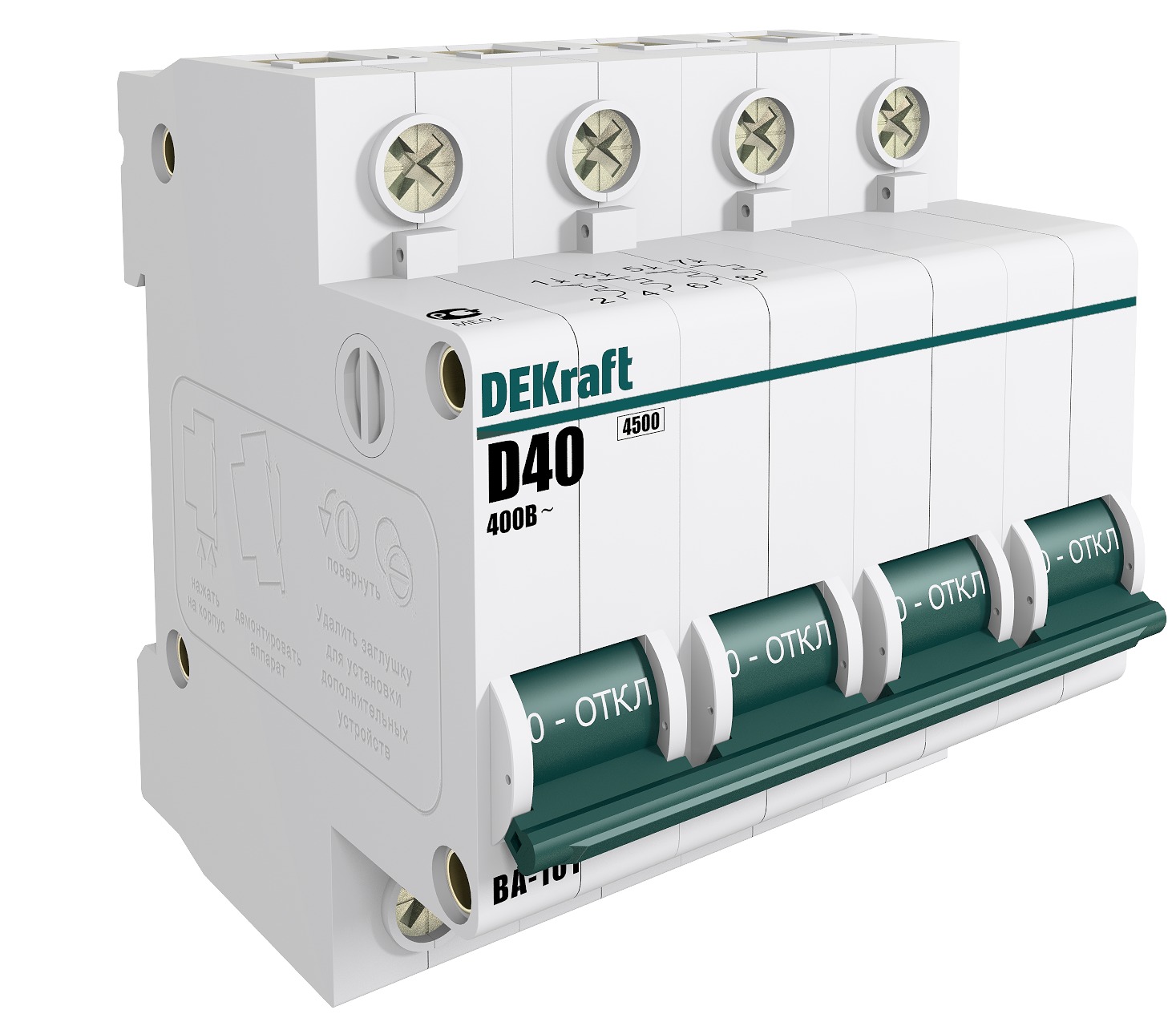 https://tedi24.pro/itcmedia/images/20190424/11133DEK_SCHNEIDERELECTRIC_2.jpeg Image Description for https://tedi24.pro/itcmedia/images/20190424/11133DEK_SCHNEIDERELECTRIC_2.jpeg
