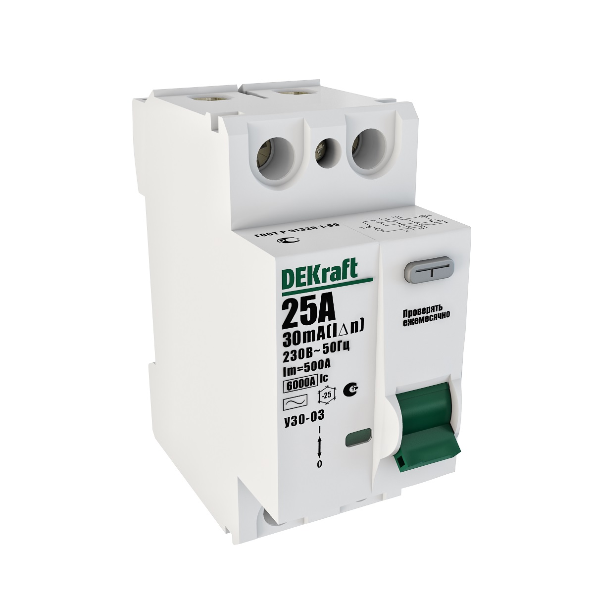 Image Description for https://tedi24.pro/itcmedia/images/20190424/14051DEK_SCHNEIDERELECTRIC_1.jpeg