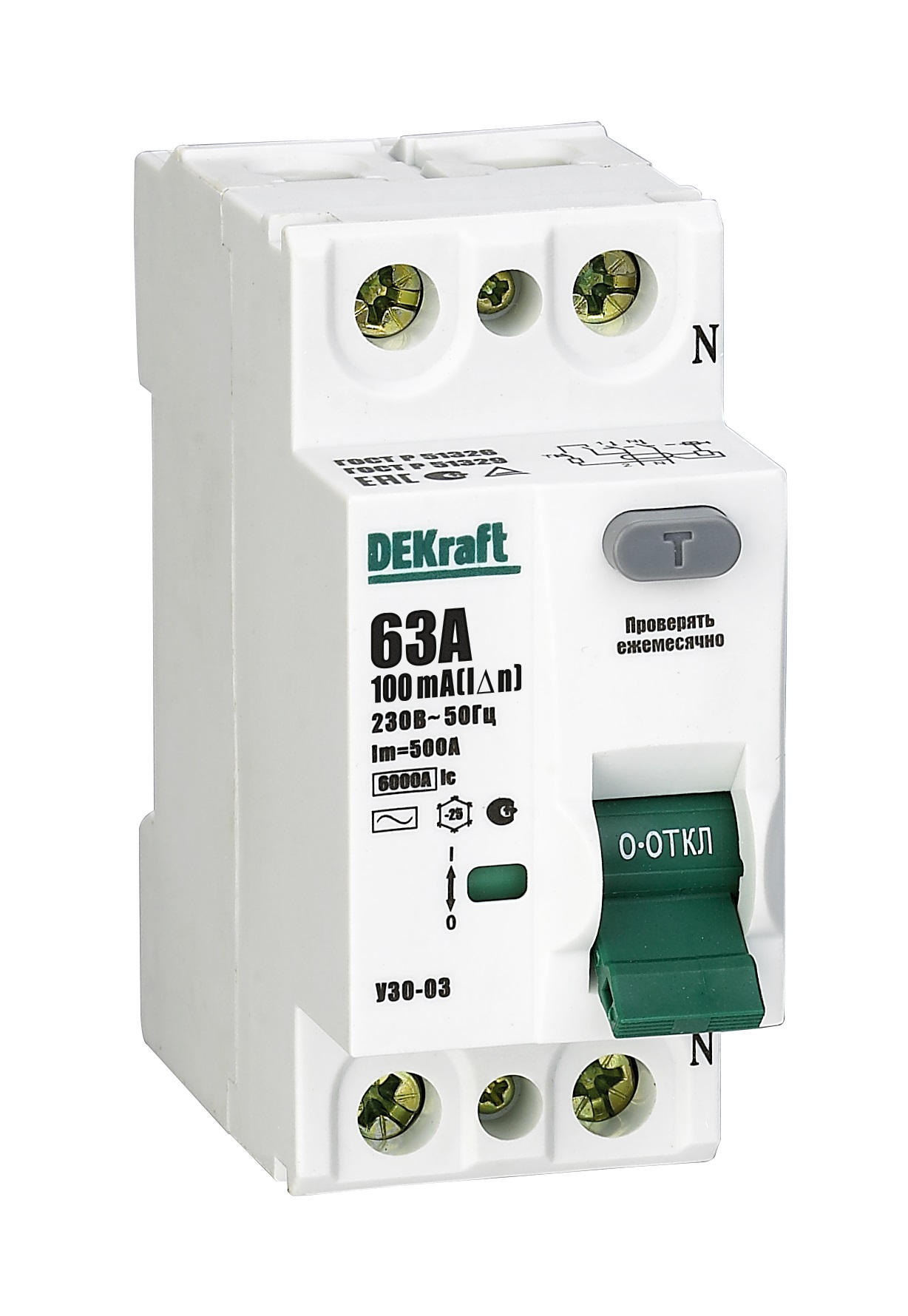 https://tedi24.pro/itcmedia/images/20190424/14064DEK_SCHNEIDERELECTRIC_1.jpeg Image Description for https://tedi24.pro/itcmedia/images/20190424/14064DEK_SCHNEIDERELECTRIC_1.jpeg