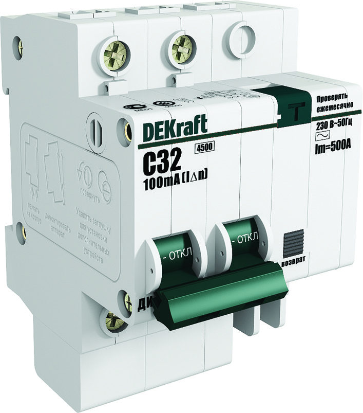 https://tedi24.pro/itcmedia/images/20190424/15006DEK_SCHNEIDERELECTRIC_1.jpeg Image Description for https://tedi24.pro/itcmedia/images/20190424/15006DEK_SCHNEIDERELECTRIC_1.jpeg