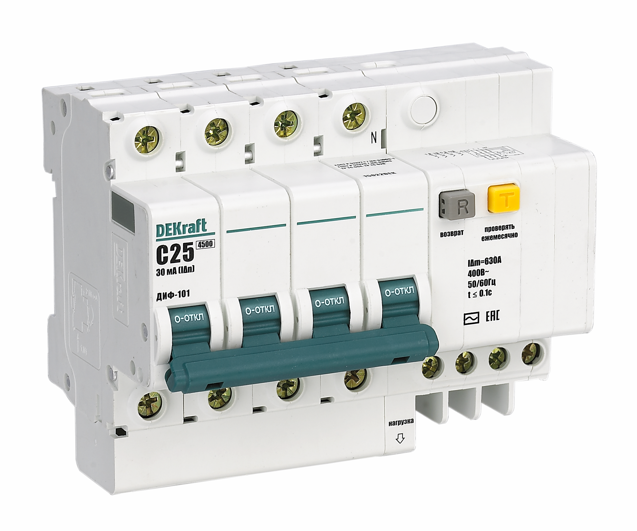https://tedi24.pro/itcmedia/images/20190424/15018DEK_SCHNEIDERELECTRIC_1.png Image Description for https://tedi24.pro/itcmedia/images/20190424/15018DEK_SCHNEIDERELECTRIC_1.png
