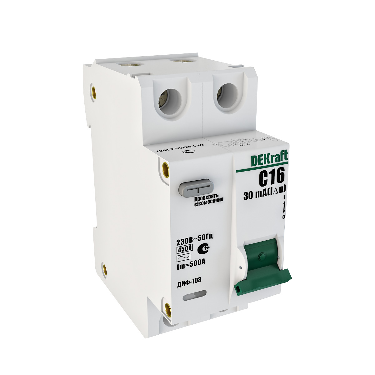 https://tedi24.pro/itcmedia/images/20190424/16014DEK_SCHNEIDERELECTRIC_2.jpeg Image Description for https://tedi24.pro/itcmedia/images/20190424/16014DEK_SCHNEIDERELECTRIC_2.jpeg