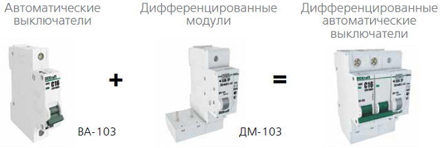 https://tedi24.pro/itcmedia/images/20190424/16100DEK_SCHNEIDERELECTRIC_1.png Image Description for https://tedi24.pro/itcmedia/images/20190424/16100DEK_SCHNEIDERELECTRIC_1.png