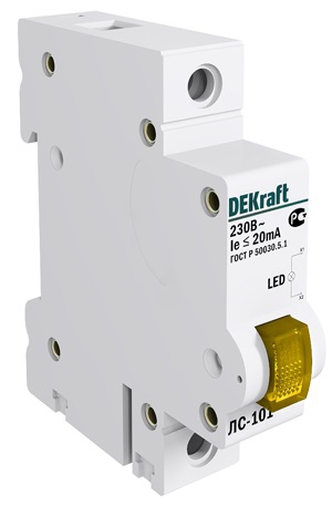 Image Description for https://tedi24.pro/itcmedia/images/20190424/18008DEK_SCHNEIDERELECTRIC_3.jpg