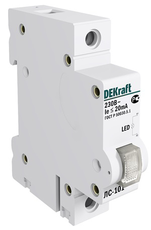 https://tedi24.pro/itcmedia/images/20190424/18010DEK_SCHNEIDERELECTRIC_2.jpg Image Description for https://tedi24.pro/itcmedia/images/20190424/18010DEK_SCHNEIDERELECTRIC_2.jpg