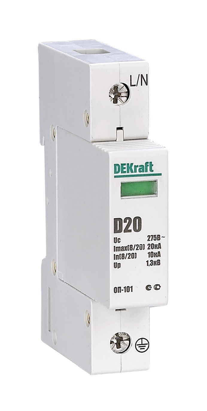 https://tedi24.pro/itcmedia/images/20190424/18013DEK_SCHNEIDERELECTRIC_1.jpeg Image Description for https://tedi24.pro/itcmedia/images/20190424/18013DEK_SCHNEIDERELECTRIC_1.jpeg