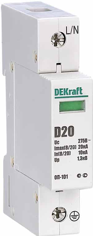 https://tedi24.pro/itcmedia/images/20190424/18013DEK_SCHNEIDERELECTRIC_3.jpg Image Description for https://tedi24.pro/itcmedia/images/20190424/18013DEK_SCHNEIDERELECTRIC_3.jpg