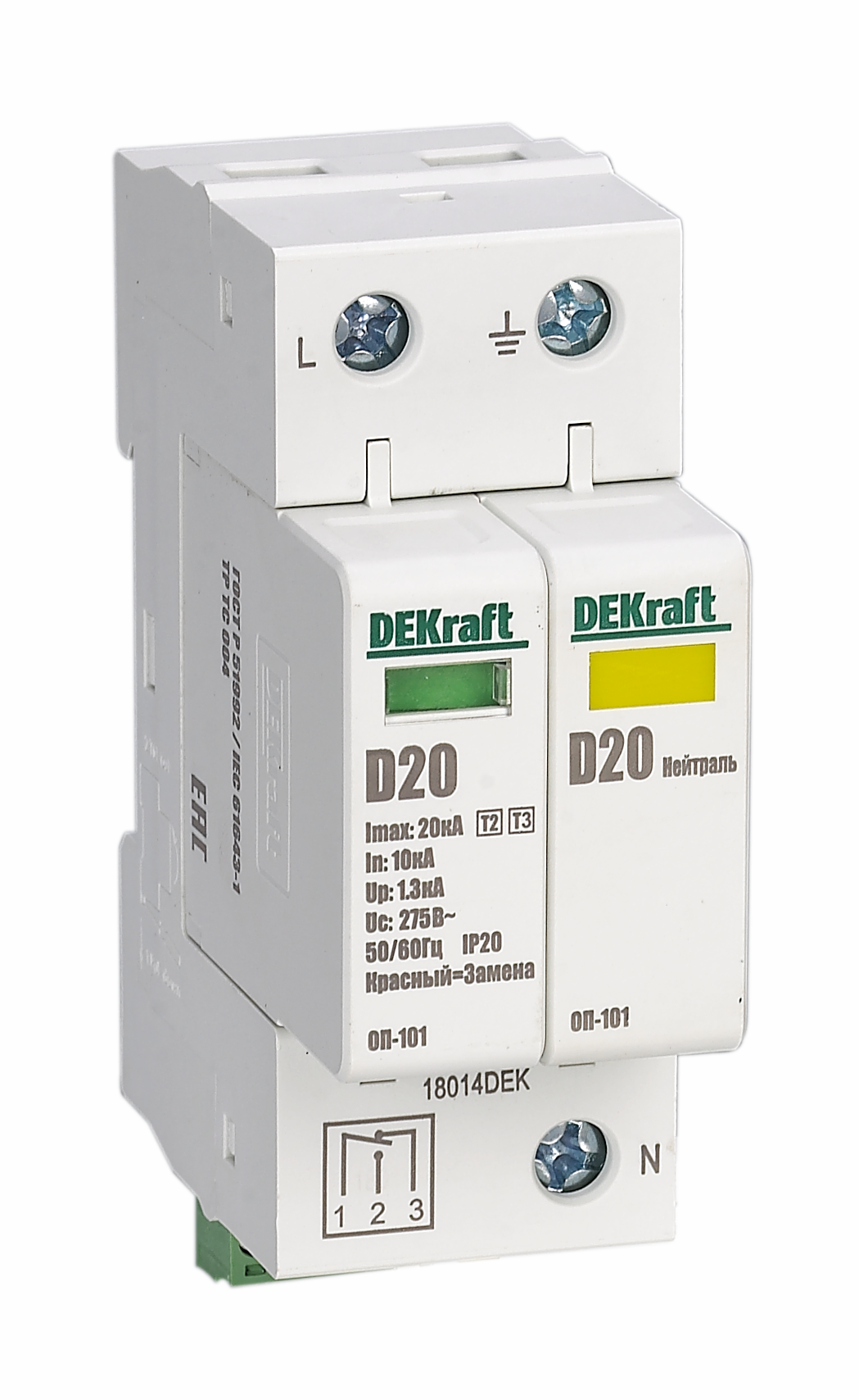 https://tedi24.pro/itcmedia/images/20190424/18014DEK_SCHNEIDERELECTRIC_1.png Image Description for https://tedi24.pro/itcmedia/images/20190424/18014DEK_SCHNEIDERELECTRIC_1.png