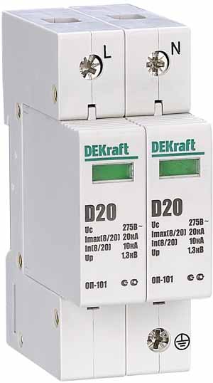 https://tedi24.pro/itcmedia/images/20190424/18014DEK_SCHNEIDERELECTRIC_4.jpg Image Description for https://tedi24.pro/itcmedia/images/20190424/18014DEK_SCHNEIDERELECTRIC_4.jpg