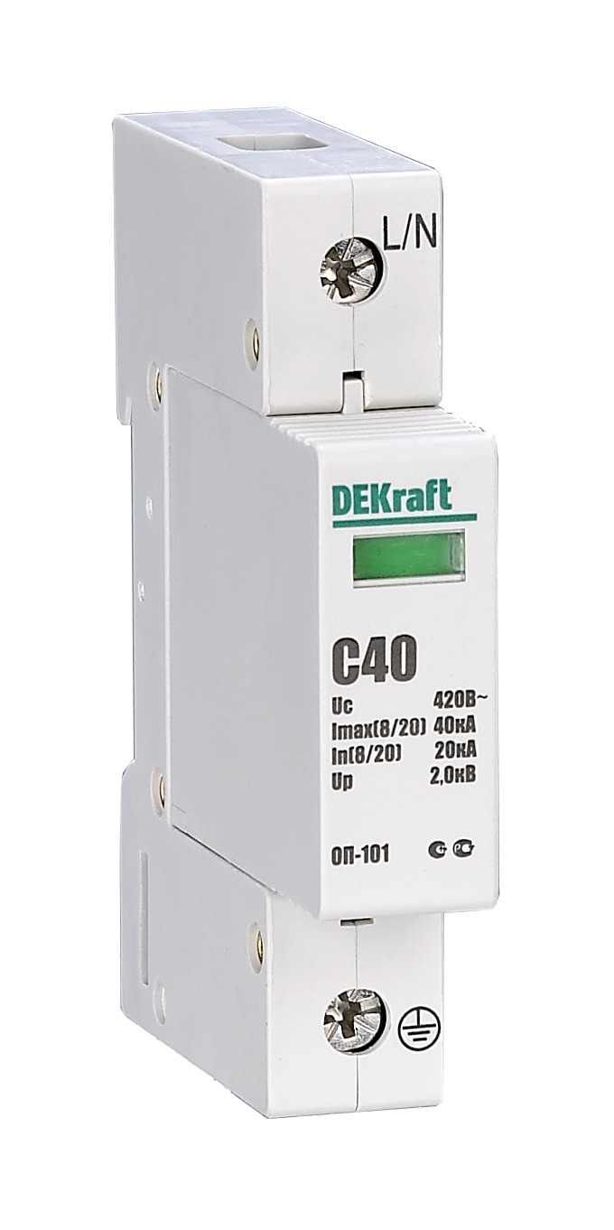 Image Description for https://tedi24.pro/itcmedia/images/20190424/18015DEK_SCHNEIDERELECTRIC_1.jpeg