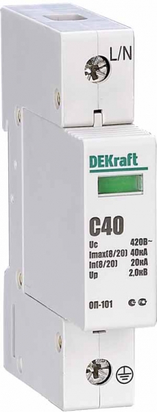 Image Description for https://tedi24.pro/itcmedia/images/20190424/18015DEK_SCHNEIDERELECTRIC_3.jpg