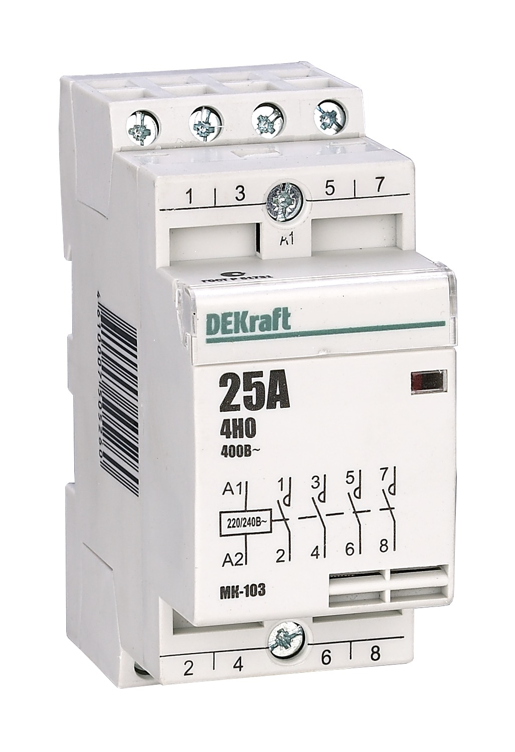 Image Description for https://tedi24.pro/itcmedia/images/20190424/18067DEK_SCHNEIDERELECTRIC_1.jpeg