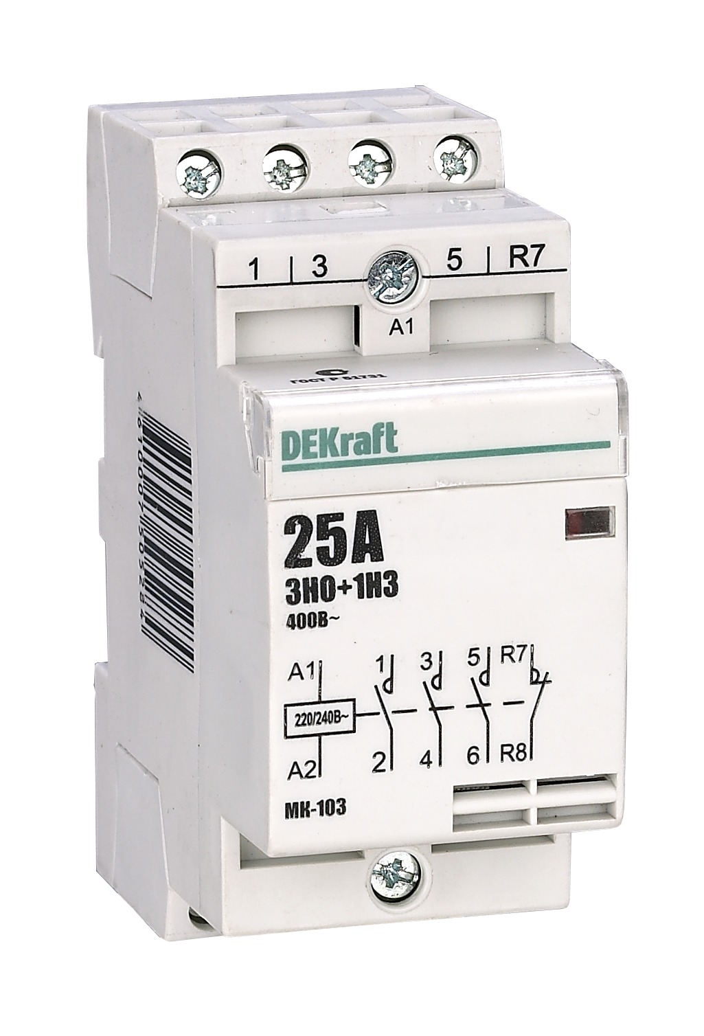 https://tedi24.pro/itcmedia/images/20190424/18068DEK_SCHNEIDERELECTRIC_1.jpeg Image Description for https://tedi24.pro/itcmedia/images/20190424/18068DEK_SCHNEIDERELECTRIC_1.jpeg
