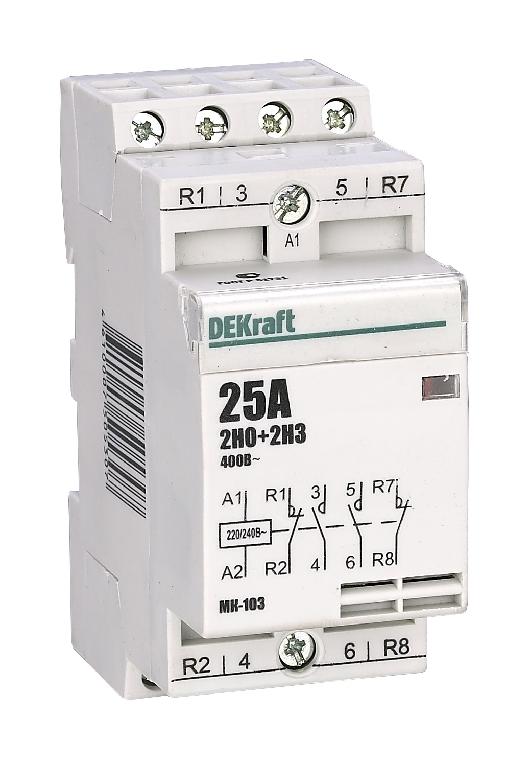 Image Description for https://tedi24.pro/itcmedia/images/20190424/18069DEK_SCHNEIDERELECTRIC_1.jpeg