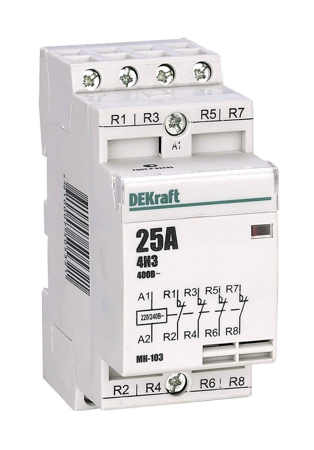 https://tedi24.pro/itcmedia/images/20190424/18070DEK_SCHNEIDERELECTRIC_1.jpeg Image Description for https://tedi24.pro/itcmedia/images/20190424/18070DEK_SCHNEIDERELECTRIC_1.jpeg