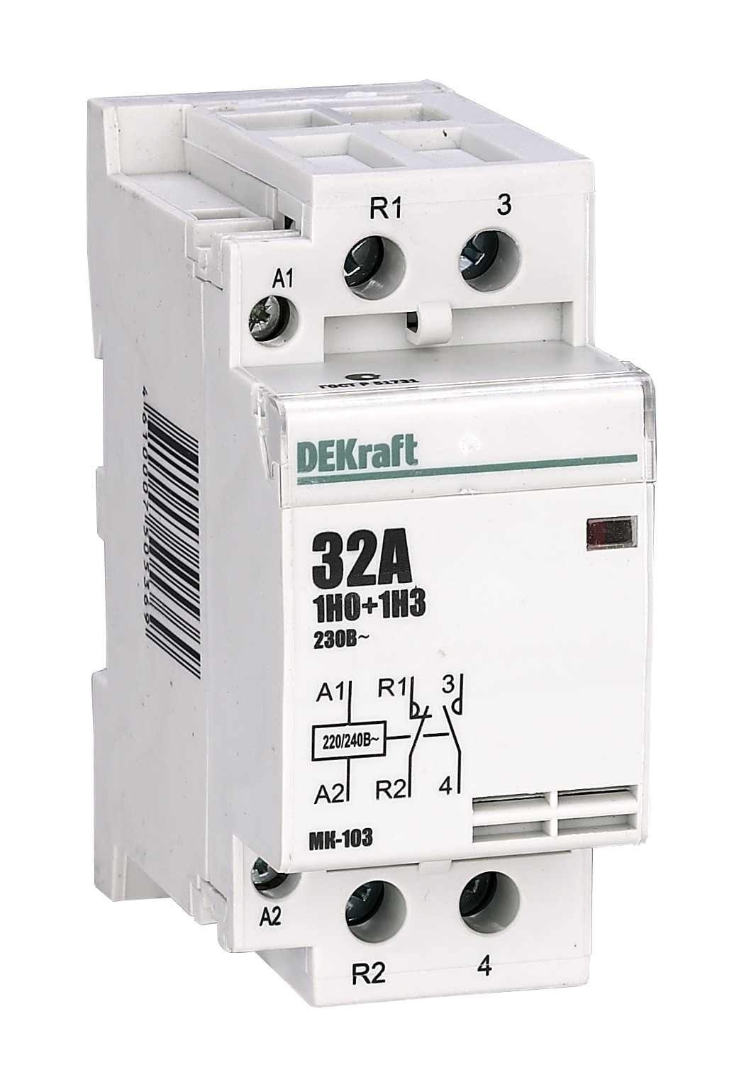 Image Description for https://tedi24.pro/itcmedia/images/20190424/18072DEK_SCHNEIDERELECTRIC_1.jpeg