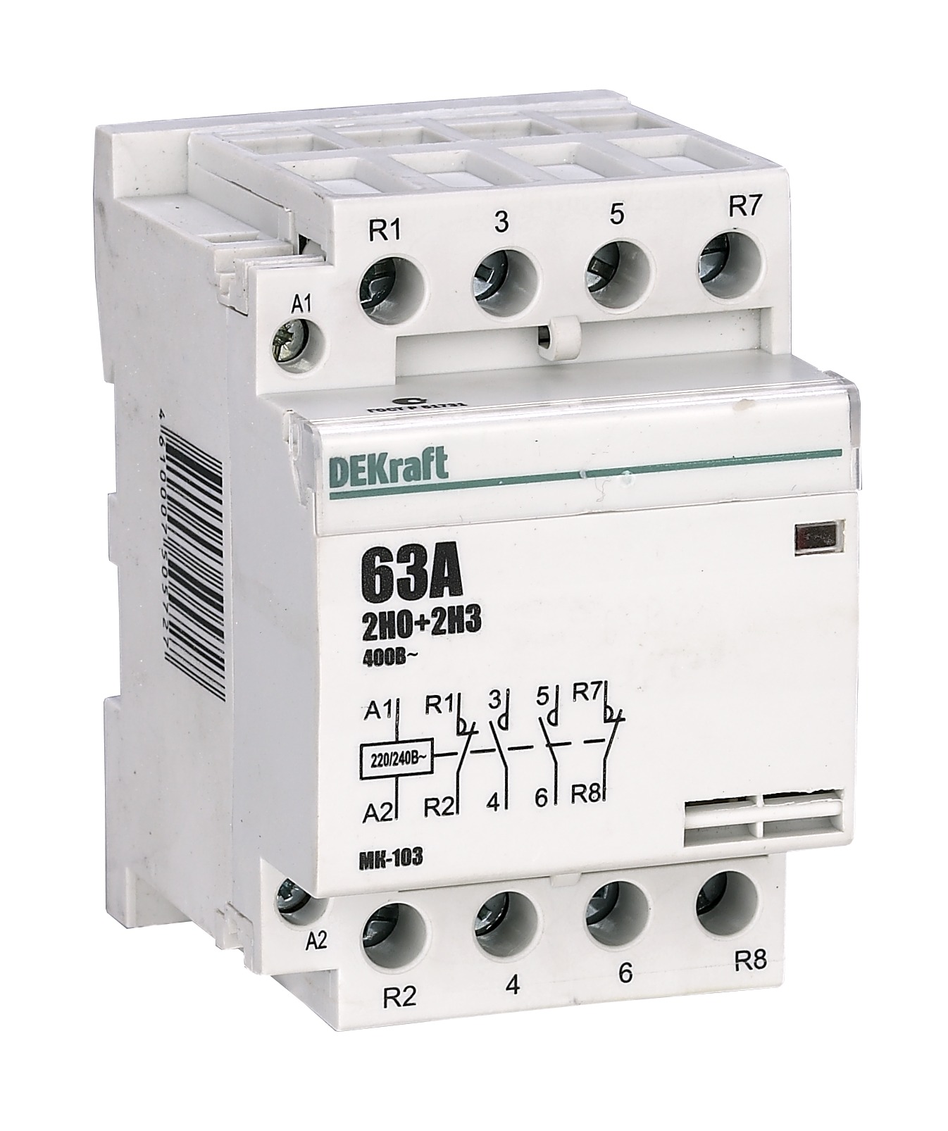 Image Description for https://tedi24.pro/itcmedia/images/20190424/18083DEK_SCHNEIDERELECTRIC_1.jpeg