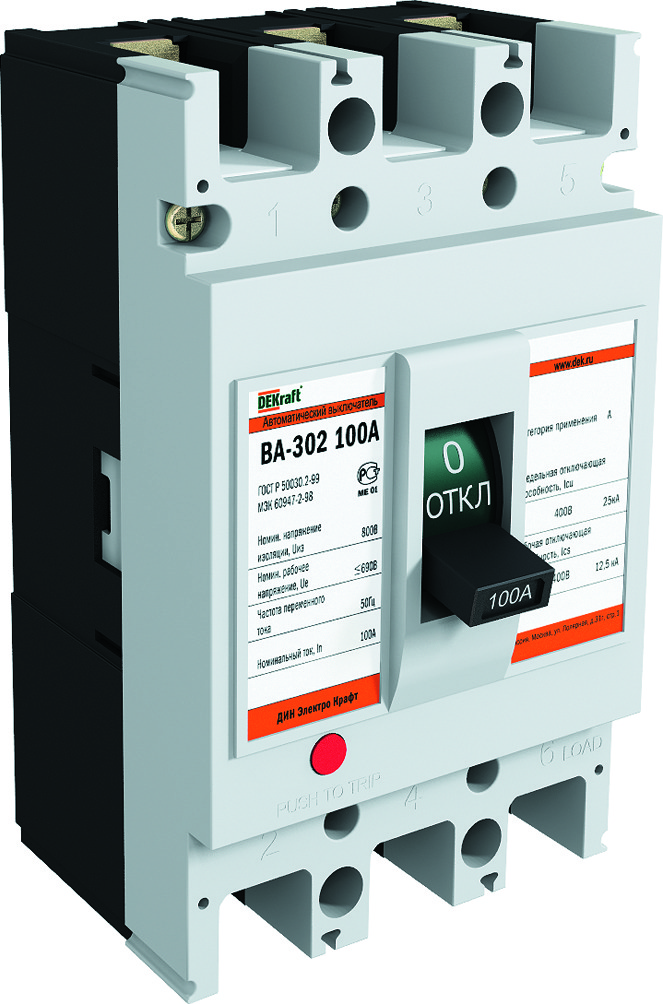 Image Description for https://tedi24.pro/itcmedia/images/20190424/21007DEK_SCHNEIDERELECTRIC_1.jpeg