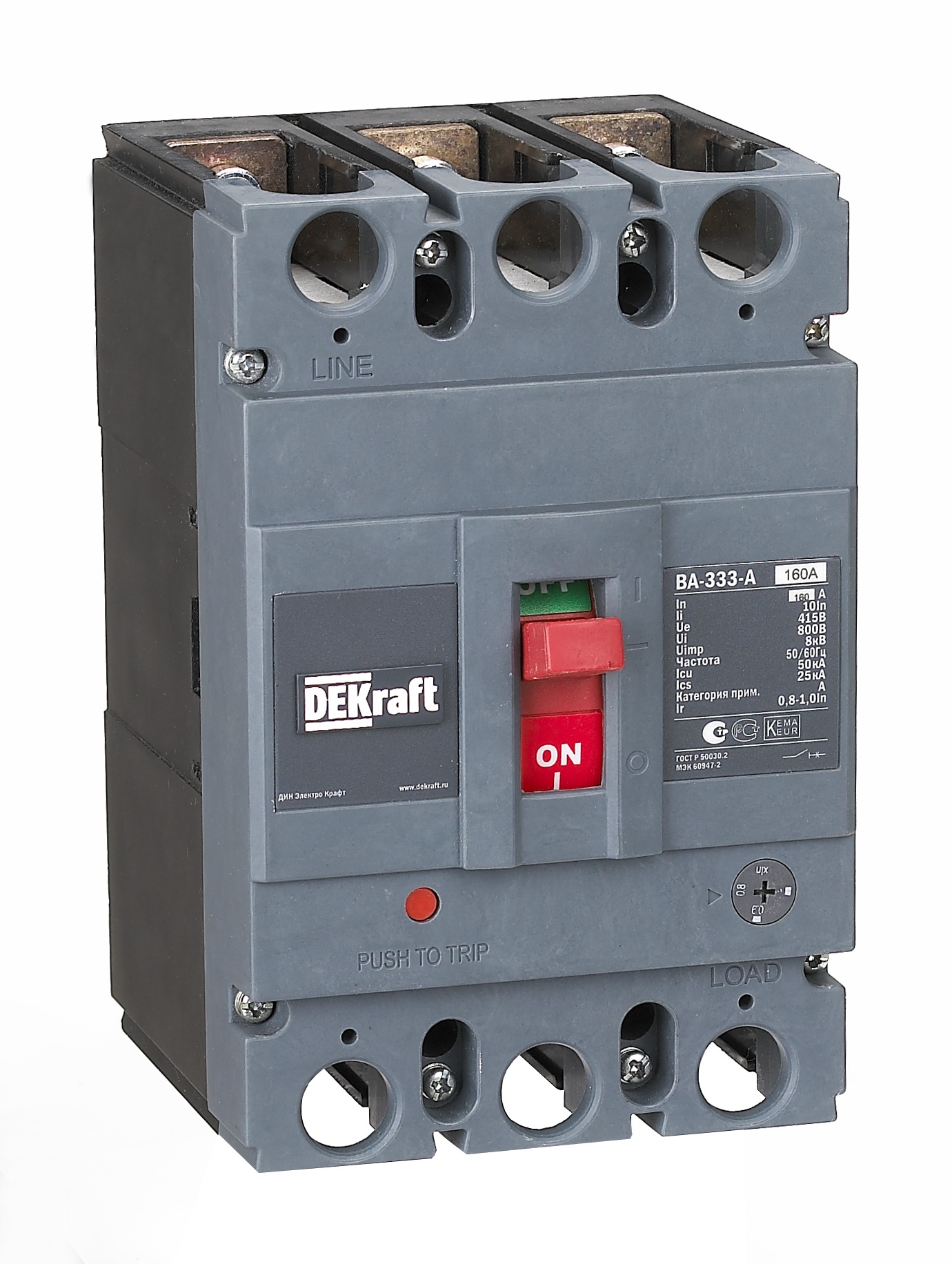 https://tedi24.pro/itcmedia/images/20190424/21136DEK_SCHNEIDERELECTRIC_1.jpeg Image Description for https://tedi24.pro/itcmedia/images/20190424/21136DEK_SCHNEIDERELECTRIC_1.jpeg