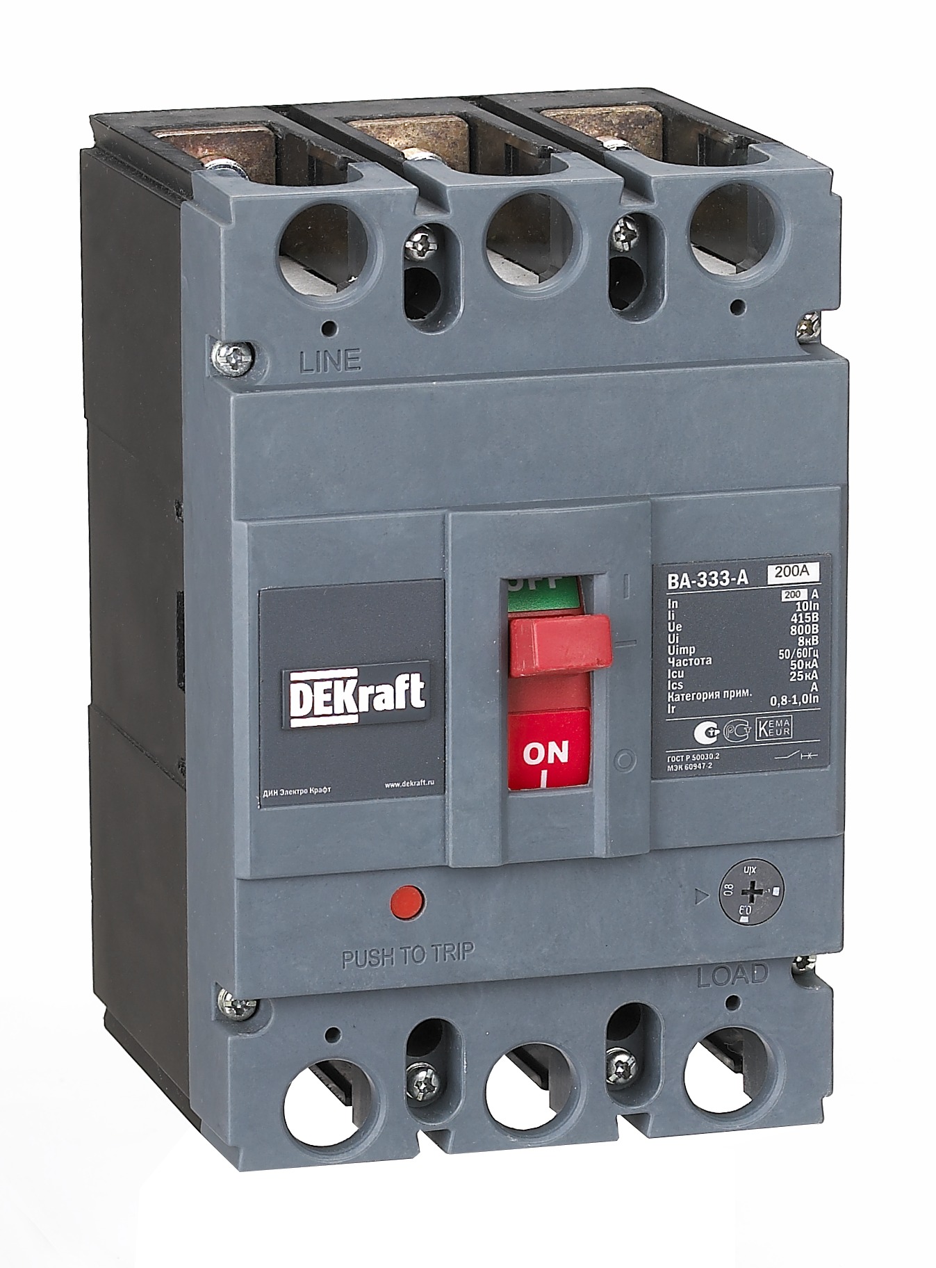 https://tedi24.pro/itcmedia/images/20190424/21137DEK_SCHNEIDERELECTRIC_1.jpeg Image Description for https://tedi24.pro/itcmedia/images/20190424/21137DEK_SCHNEIDERELECTRIC_1.jpeg
