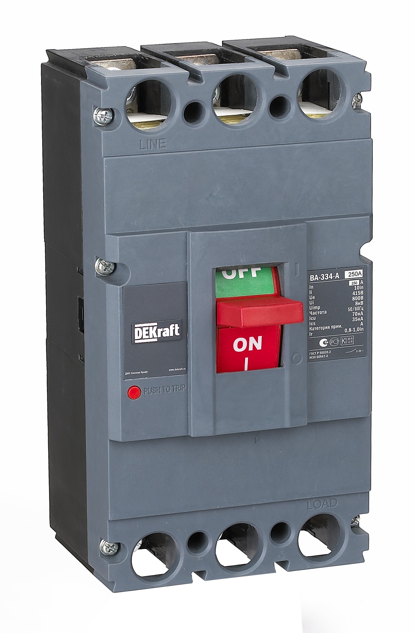https://tedi24.pro/itcmedia/images/20190424/21139DEK_SCHNEIDERELECTRIC_1.jpeg Image Description for https://tedi24.pro/itcmedia/images/20190424/21139DEK_SCHNEIDERELECTRIC_1.jpeg