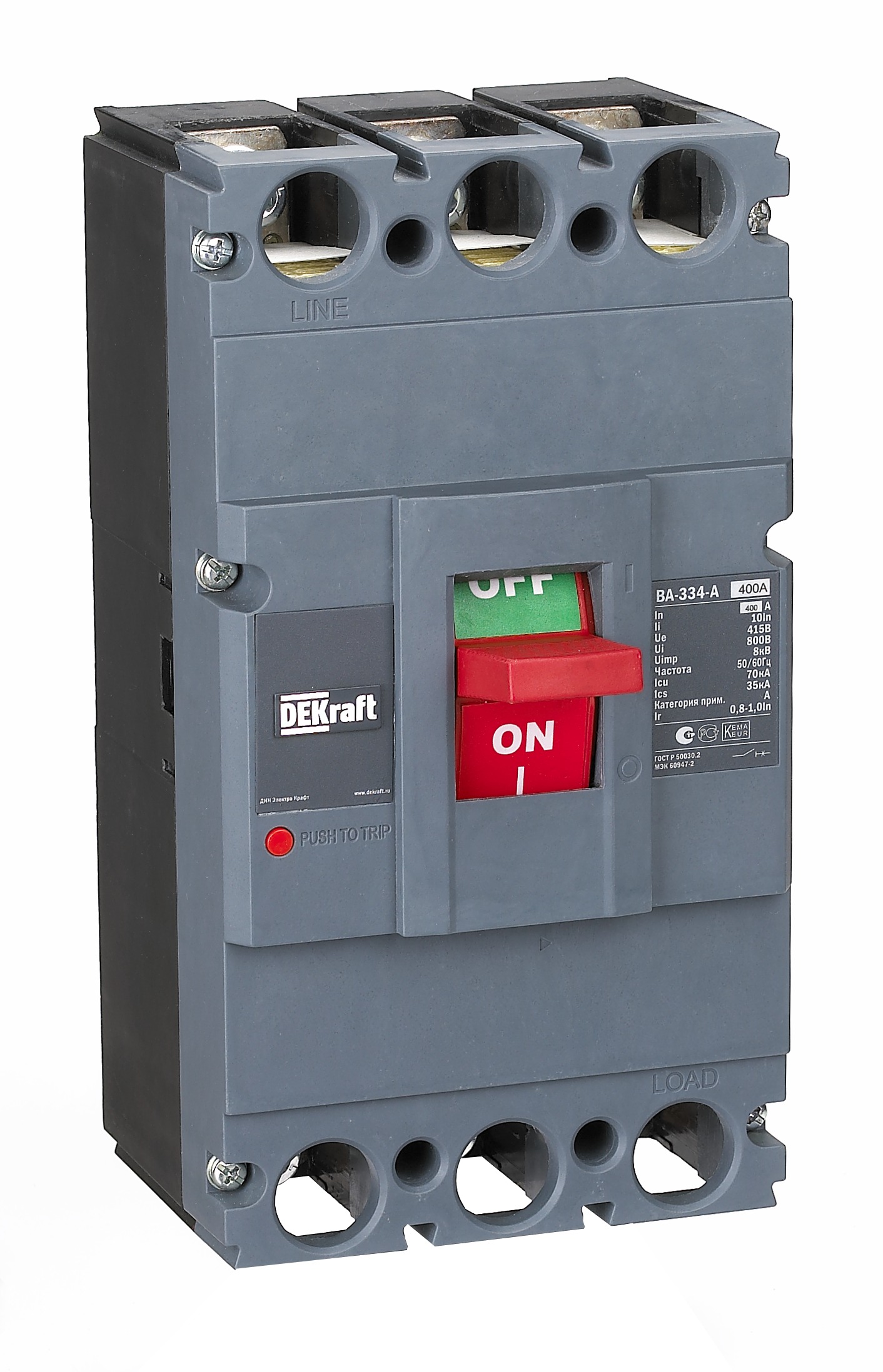 Image Description for https://tedi24.pro/itcmedia/images/20190424/21140DEK_SCHNEIDERELECTRIC_1.jpeg