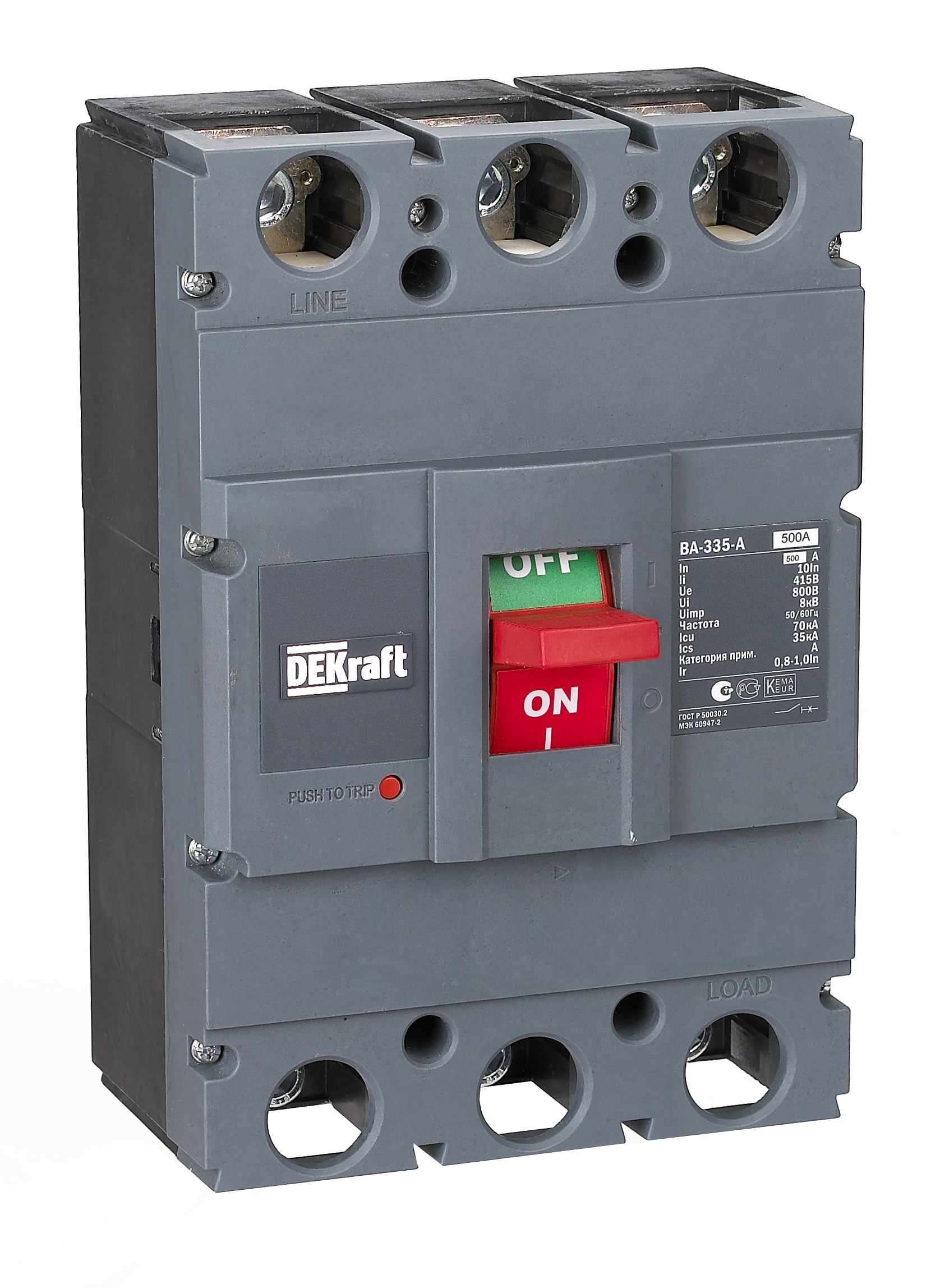 Image Description for https://tedi24.pro/itcmedia/images/20190424/21141DEK_SCHNEIDERELECTRIC_1.jpeg