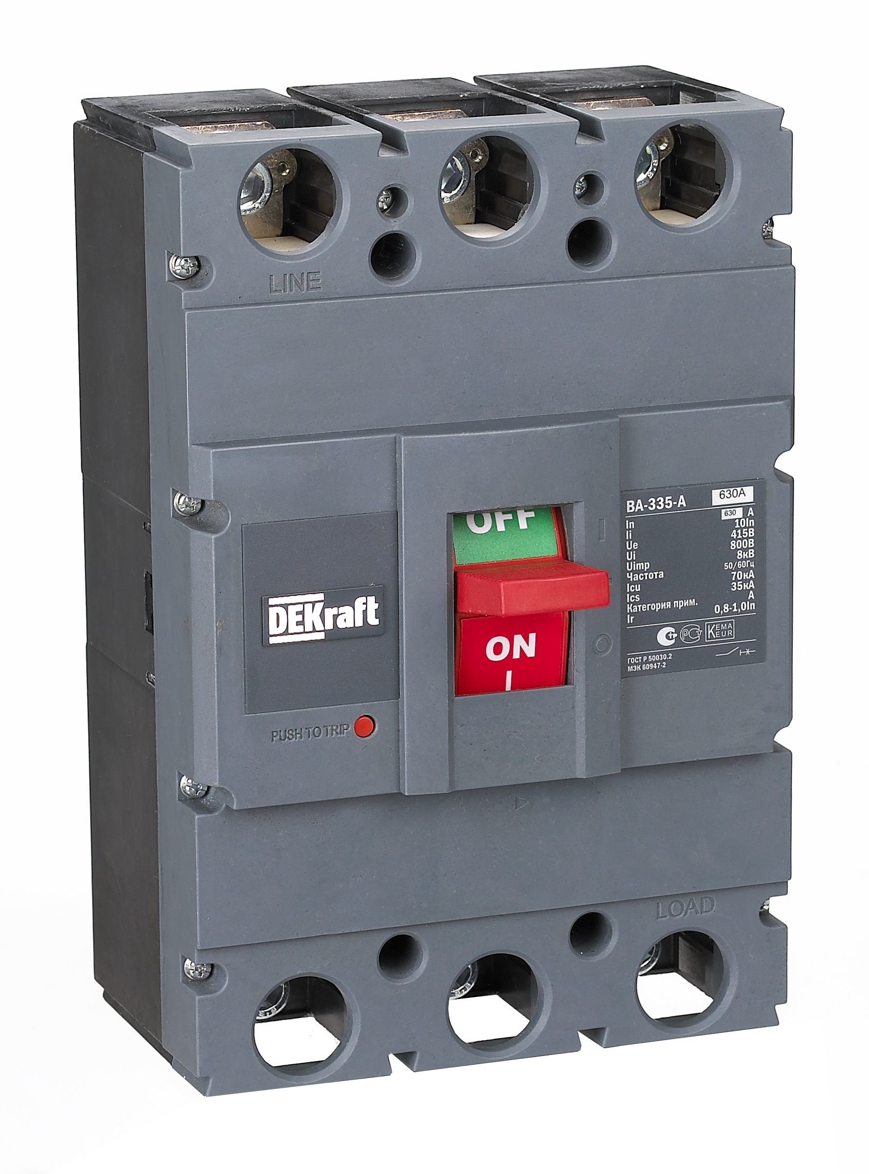 https://tedi24.pro/itcmedia/images/20190424/21142DEK_SCHNEIDERELECTRIC_1.jpeg Image Description for https://tedi24.pro/itcmedia/images/20190424/21142DEK_SCHNEIDERELECTRIC_1.jpeg