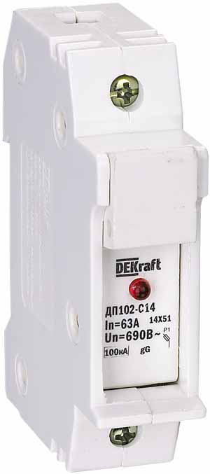 Image Description for https://tedi24.pro/itcmedia/images/20190424/21386DEK_SCHNEIDERELECTRIC_3.jpg