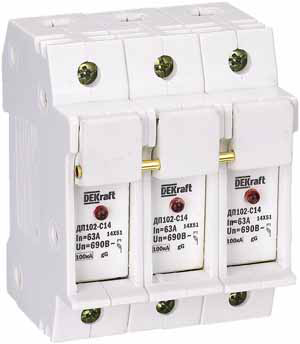 Image Description for https://tedi24.pro/itcmedia/images/20190424/21388DEK_SCHNEIDERELECTRIC_2.jpg