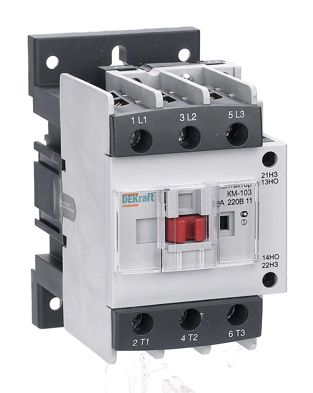 https://tedi24.pro/itcmedia/images/20190424/22130DEK_SCHNEIDERELECTRIC_1.jpeg Image Description for https://tedi24.pro/itcmedia/images/20190424/22130DEK_SCHNEIDERELECTRIC_1.jpeg