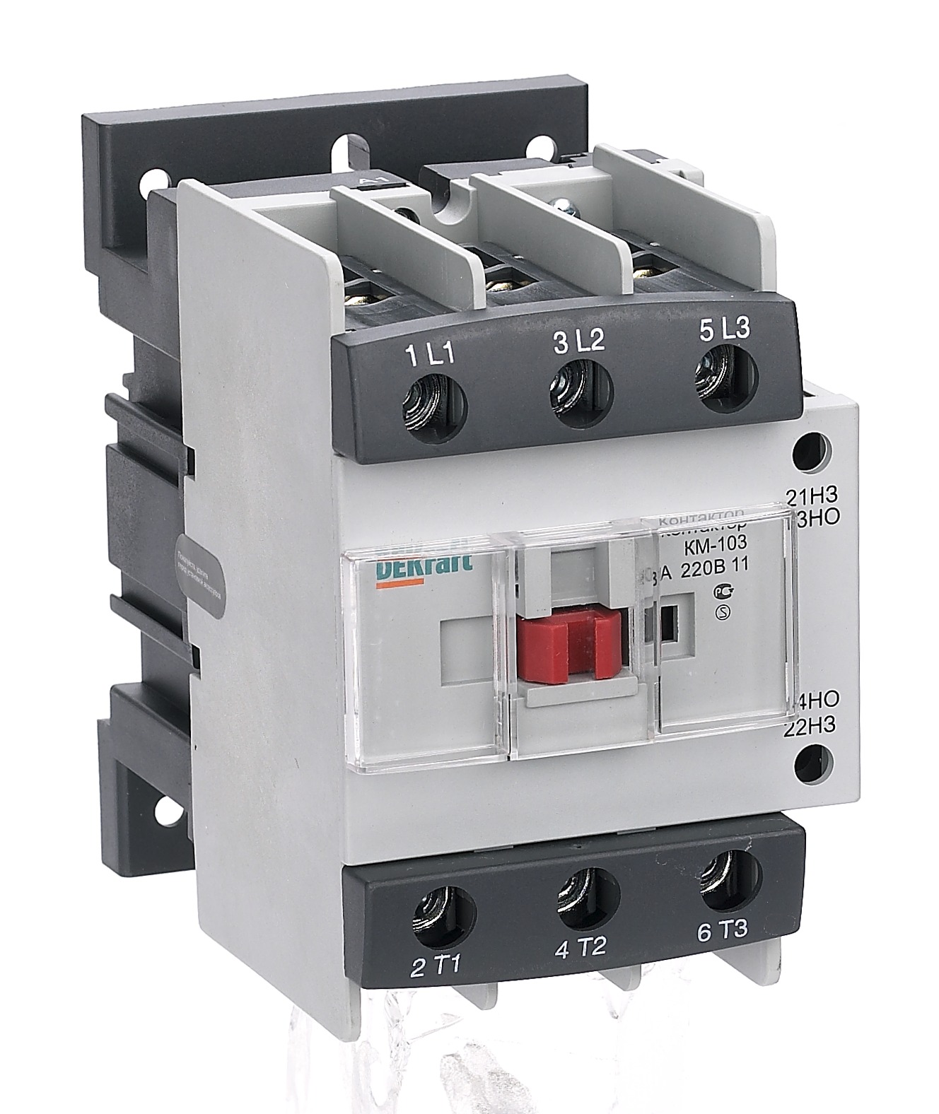 https://tedi24.pro/itcmedia/images/20190424/22140DEK_SCHNEIDERELECTRIC_1.jpeg Image Description for https://tedi24.pro/itcmedia/images/20190424/22140DEK_SCHNEIDERELECTRIC_1.jpeg