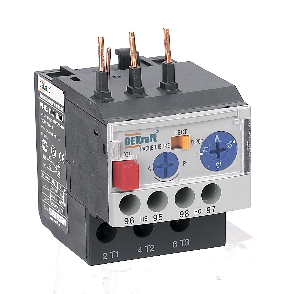 https://tedi24.pro/itcmedia/images/20190424/23116DEK_SCHNEIDERELECTRIC_1.jpeg Image Description for https://tedi24.pro/itcmedia/images/20190424/23116DEK_SCHNEIDERELECTRIC_1.jpeg