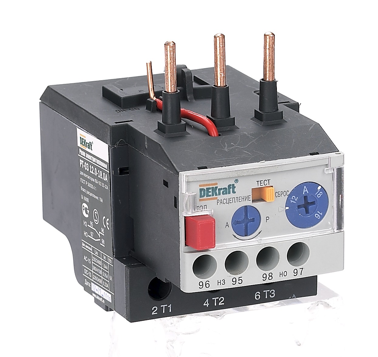 Image Description for https://tedi24.pro/itcmedia/images/20190424/23118DEK_SCHNEIDERELECTRIC_1.jpeg