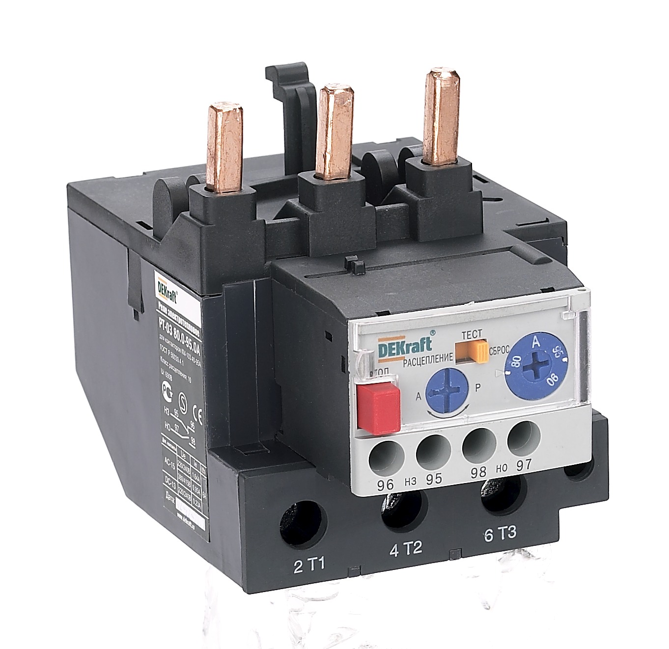 https://tedi24.pro/itcmedia/images/20190424/23123DEK_SCHNEIDERELECTRIC_1.jpeg Image Description for https://tedi24.pro/itcmedia/images/20190424/23123DEK_SCHNEIDERELECTRIC_1.jpeg