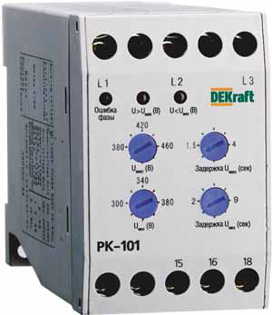 Image Description for https://tedi24.pro/itcmedia/images/20190424/23300DEK_SCHNEIDERELECTRIC_2.jpg