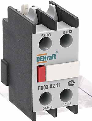https://tedi24.pro/itcmedia/images/20190424/24100DEK_SCHNEIDERELECTRIC_2.jpg Image Description for https://tedi24.pro/itcmedia/images/20190424/24100DEK_SCHNEIDERELECTRIC_2.jpg
