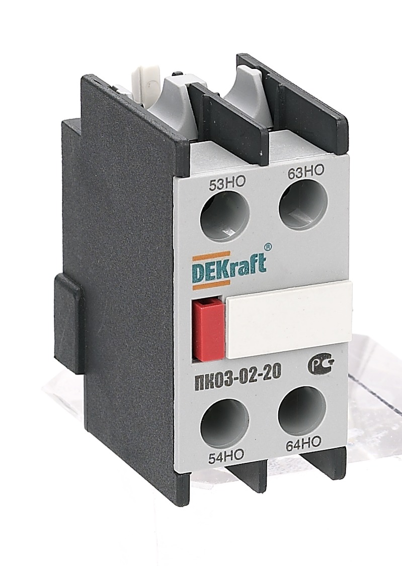 Image Description for https://tedi24.pro/itcmedia/images/20190424/24101DEK_SCHNEIDERELECTRIC_1.jpeg