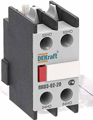 Image Description for https://tedi24.pro/itcmedia/images/20190424/24101DEK_SCHNEIDERELECTRIC_2.jpg