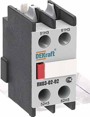 https://tedi24.pro/itcmedia/images/20190424/24102DEK_SCHNEIDERELECTRIC_3.jpg Image Description for https://tedi24.pro/itcmedia/images/20190424/24102DEK_SCHNEIDERELECTRIC_3.jpg