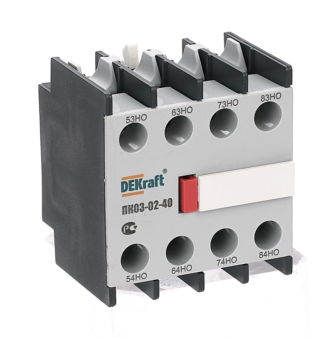 Image Description for https://tedi24.pro/itcmedia/images/20190424/24103DEK_SCHNEIDERELECTRIC_1.jpeg