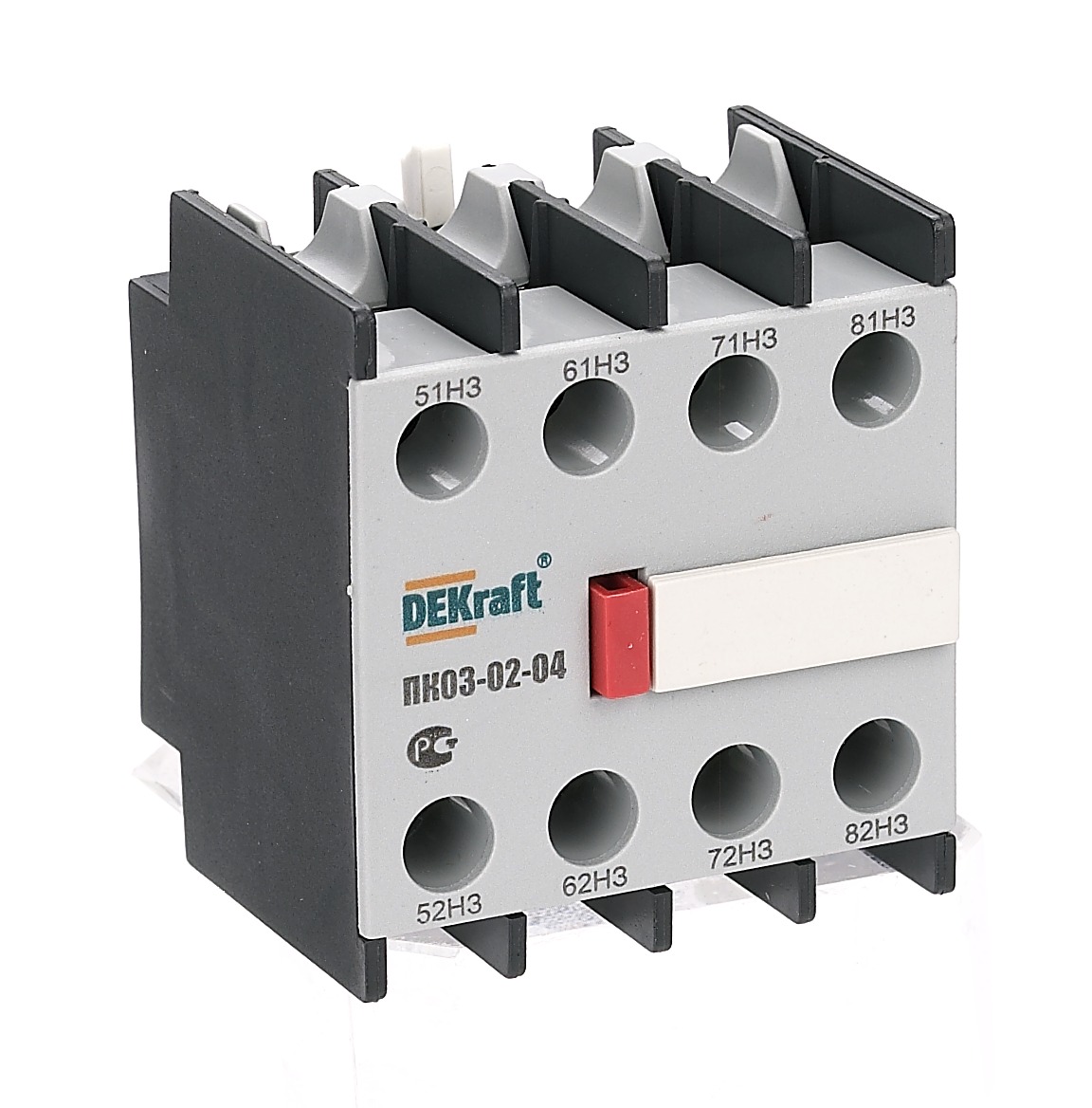 Image Description for https://tedi24.pro/itcmedia/images/20190424/24104DEK_SCHNEIDERELECTRIC_1.jpeg