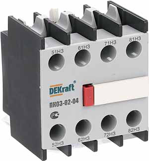 Image Description for https://tedi24.pro/itcmedia/images/20190424/24104DEK_SCHNEIDERELECTRIC_2.jpg