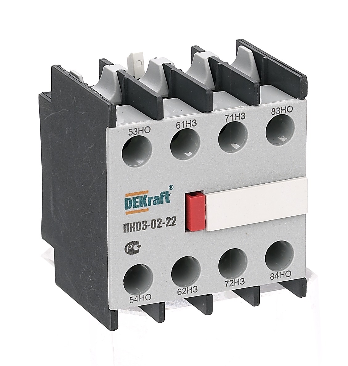 https://tedi24.pro/itcmedia/images/20190424/24105DEK_SCHNEIDERELECTRIC_1.jpeg Image Description for https://tedi24.pro/itcmedia/images/20190424/24105DEK_SCHNEIDERELECTRIC_1.jpeg