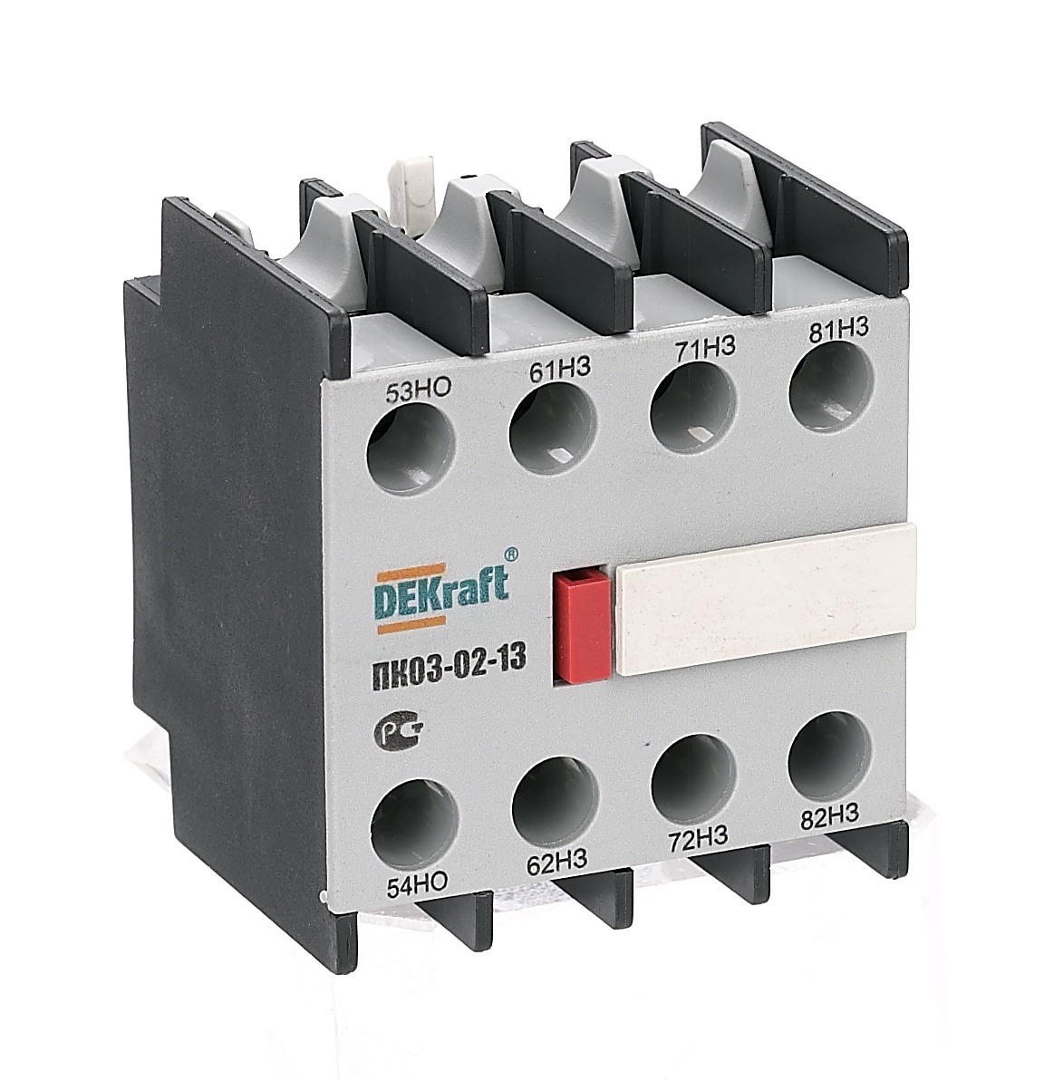 Image Description for https://tedi24.pro/itcmedia/images/20190424/24107DEK_SCHNEIDERELECTRIC_1.jpeg