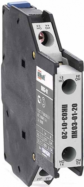 Image Description for https://tedi24.pro/itcmedia/images/20190424/24109DEK_SCHNEIDERELECTRIC_2.jpg