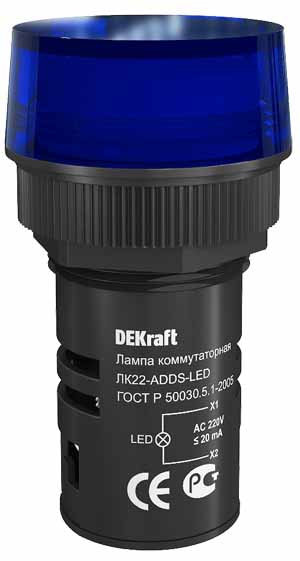 https://tedi24.pro/itcmedia/images/20190424/25005DEK_SCHNEIDERELECTRIC_3.jpg Image Description for https://tedi24.pro/itcmedia/images/20190424/25005DEK_SCHNEIDERELECTRIC_3.jpg