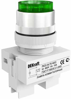Image Description for https://tedi24.pro/itcmedia/images/20190424/25007DEK_SCHNEIDERELECTRIC_2.jpg