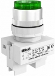 Image Description for https://tedi24.pro/itcmedia/images/20190424/25007DEK_SCHNEIDERELECTRIC_4.jpg